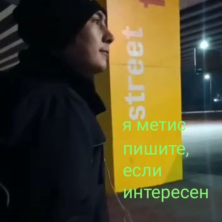 ���� 25411213 ������� �����, 32 ����, ���� ���������� � ������