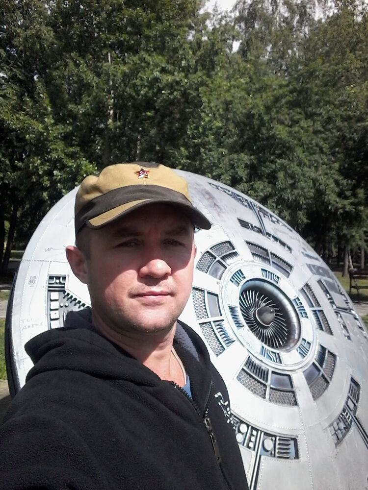 ���������� �������, ���� ������� ����, 39 ���, ������������ ��� ������, ����� � ���������