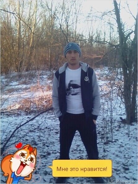 ���� 22529493 ������� �����, 39 ���, ���� ���������� � �������