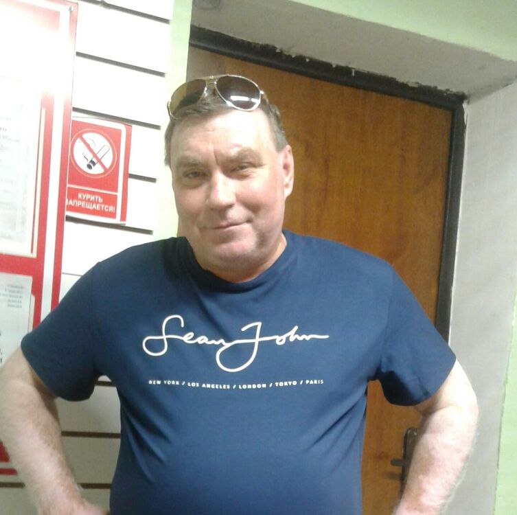 ���� 11676283 ������� ���������, 61 ���, ���� ���������� � ������