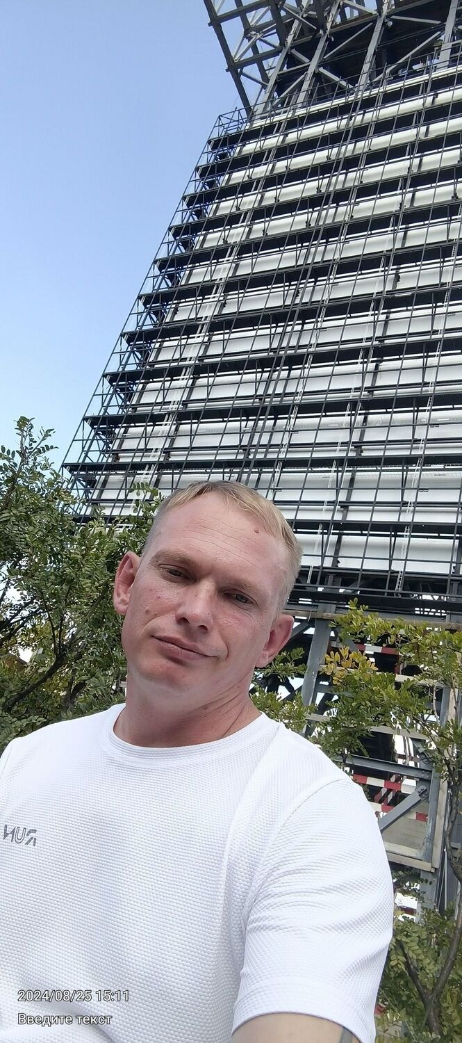 ���� 46356413 ������� ����, 39 ���, ���� ���������� � ������