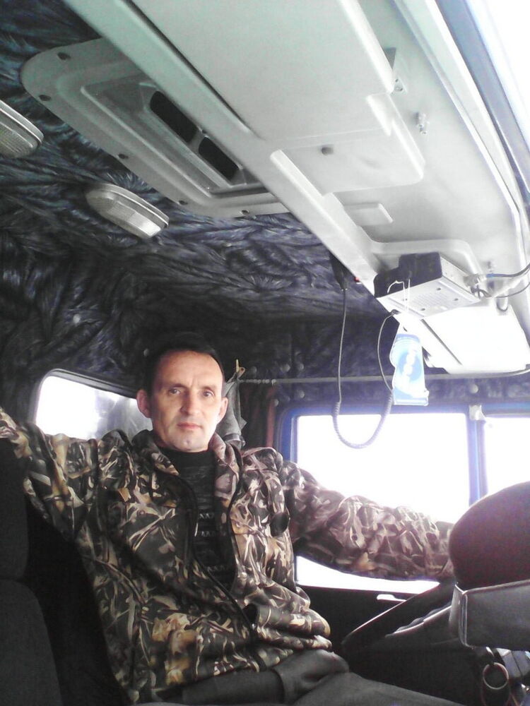 ���� 19197043 ������� ������, 53 ����, ���� ���������� � ����������