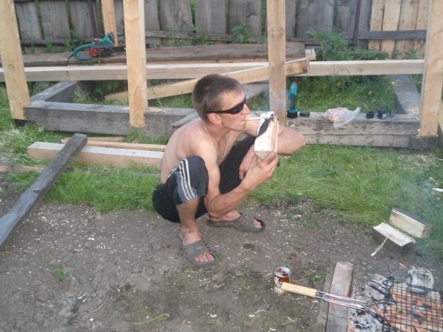 ���� 5297993 ������� ���������, 32 ����, ���� ���������� � ������