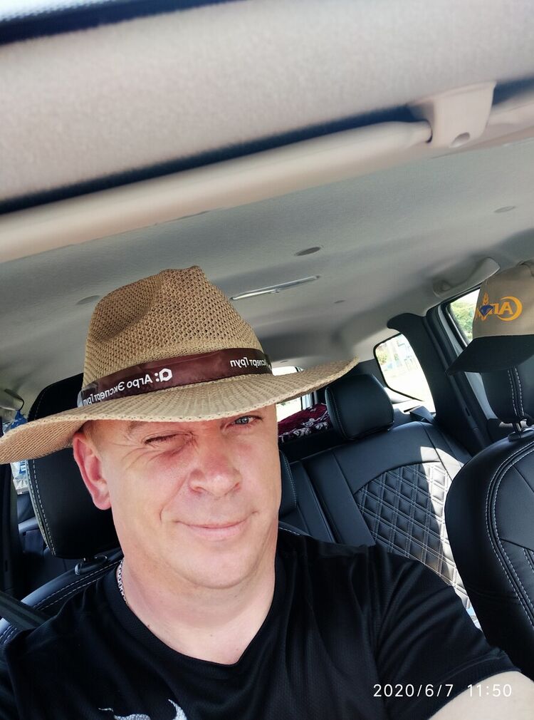 ���������� �����, ���� ������� ��������, 44 ����, ������������ ��� ������, ����� � ���������, c�������� ���������, ���������