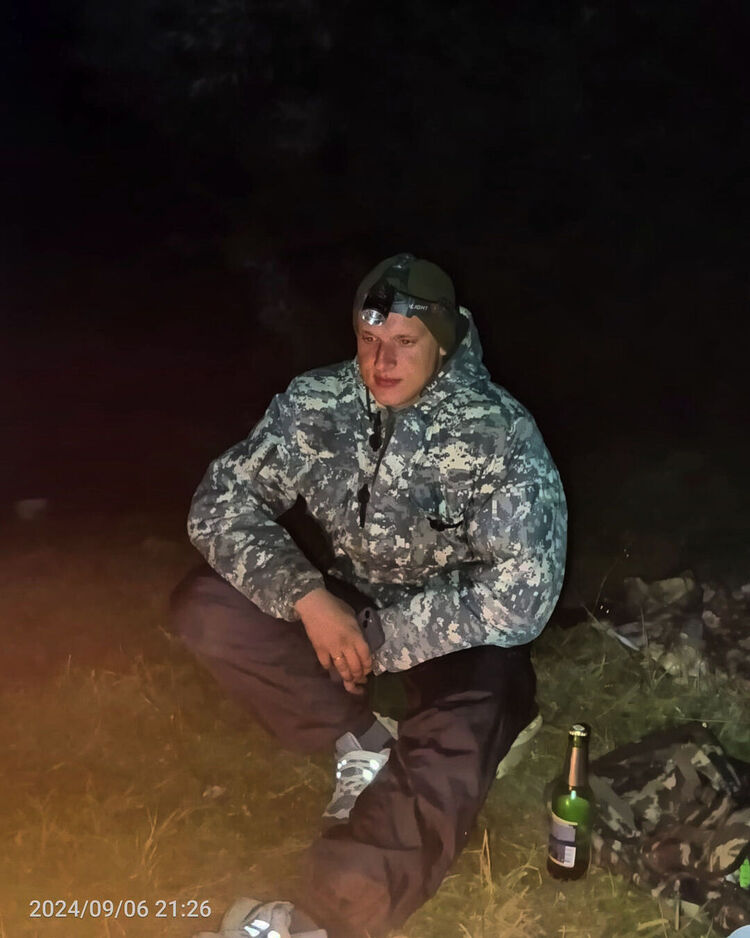 ���� 54917243 ����� ���������, 25 ���, ���� ���������� � ����������