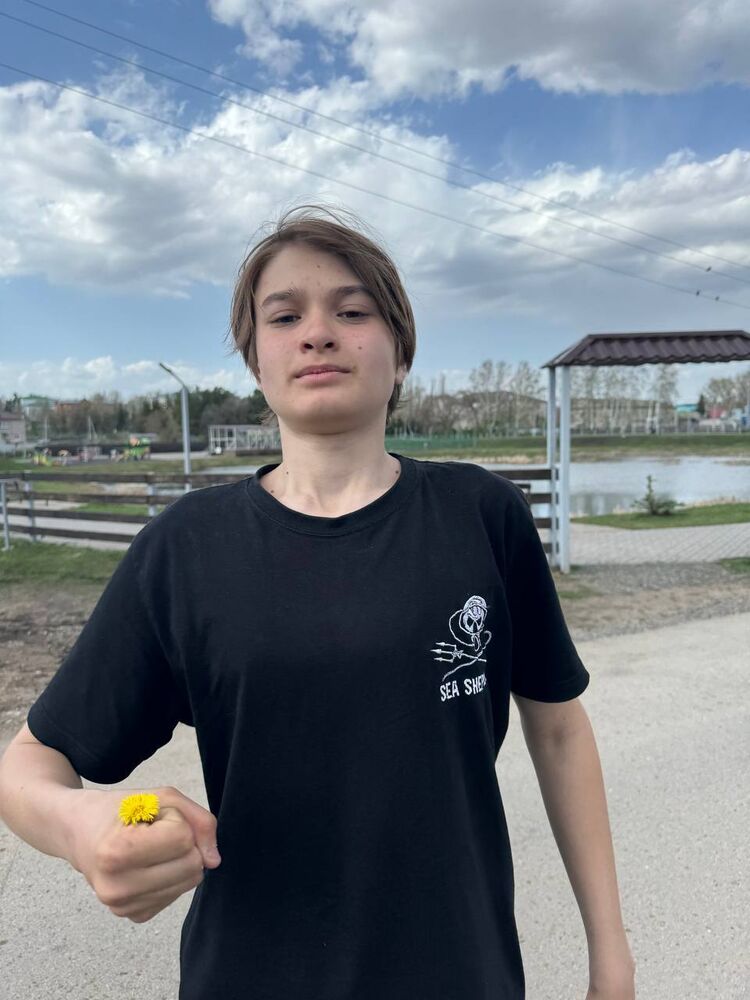 ���� 45082793 ����� ������, 19 ���, ���� ���������� � ������