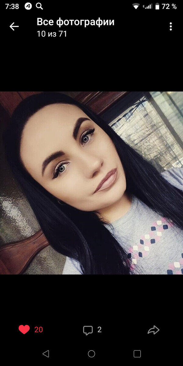 ���������� ���������, ���� ������� �������, 31 ���, ������������ ��� ������, ����� � ���������