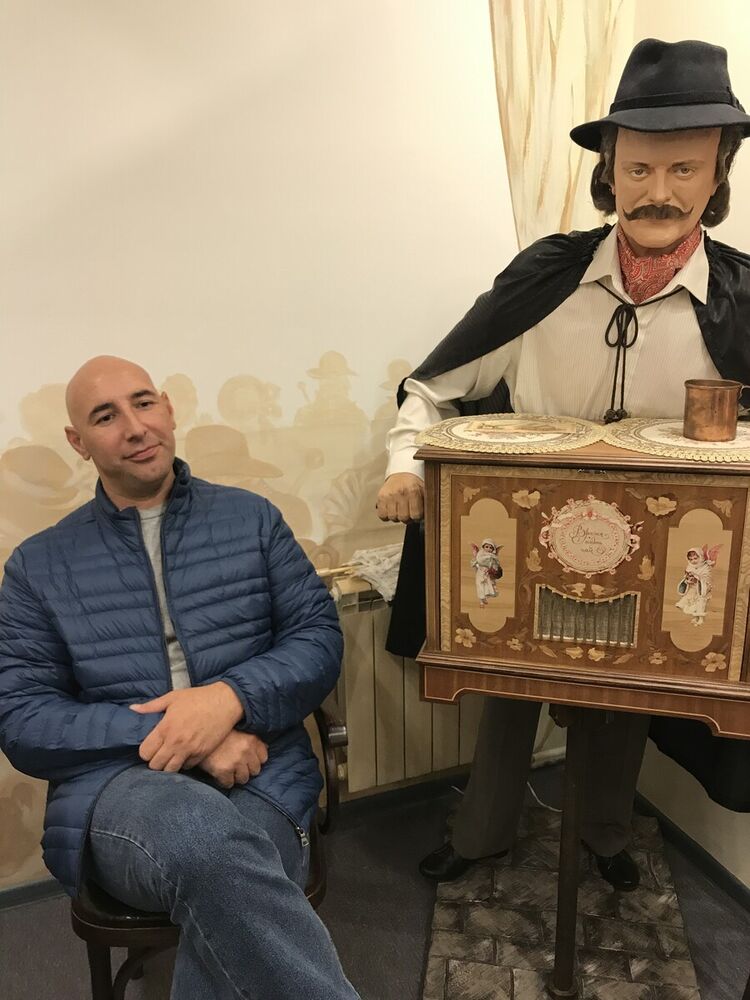 ���������� ������, ���� ������� ������, 44 ����, ������������ ��� ������, ���������