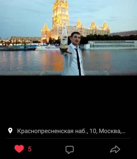  23188793  Igor, 38 ,    