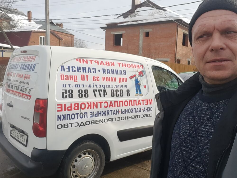 ���������� ���������, ���� ������� ������, 45 ���, ������������ ��� ������, ����� � ���������