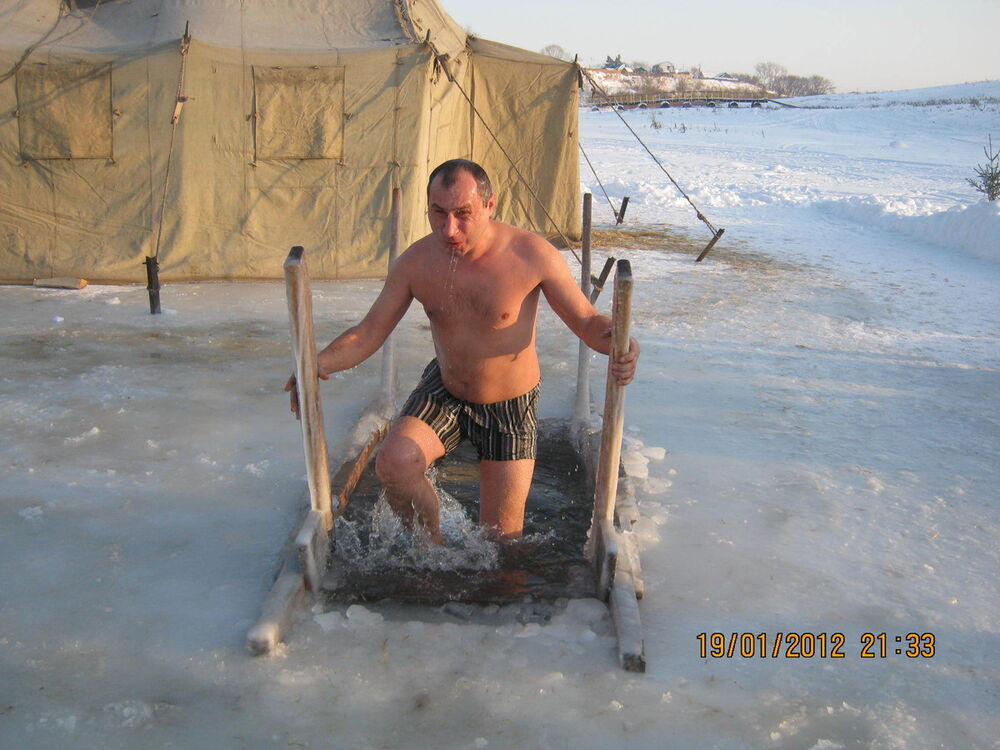  10452553  Sergey, 48 ,    