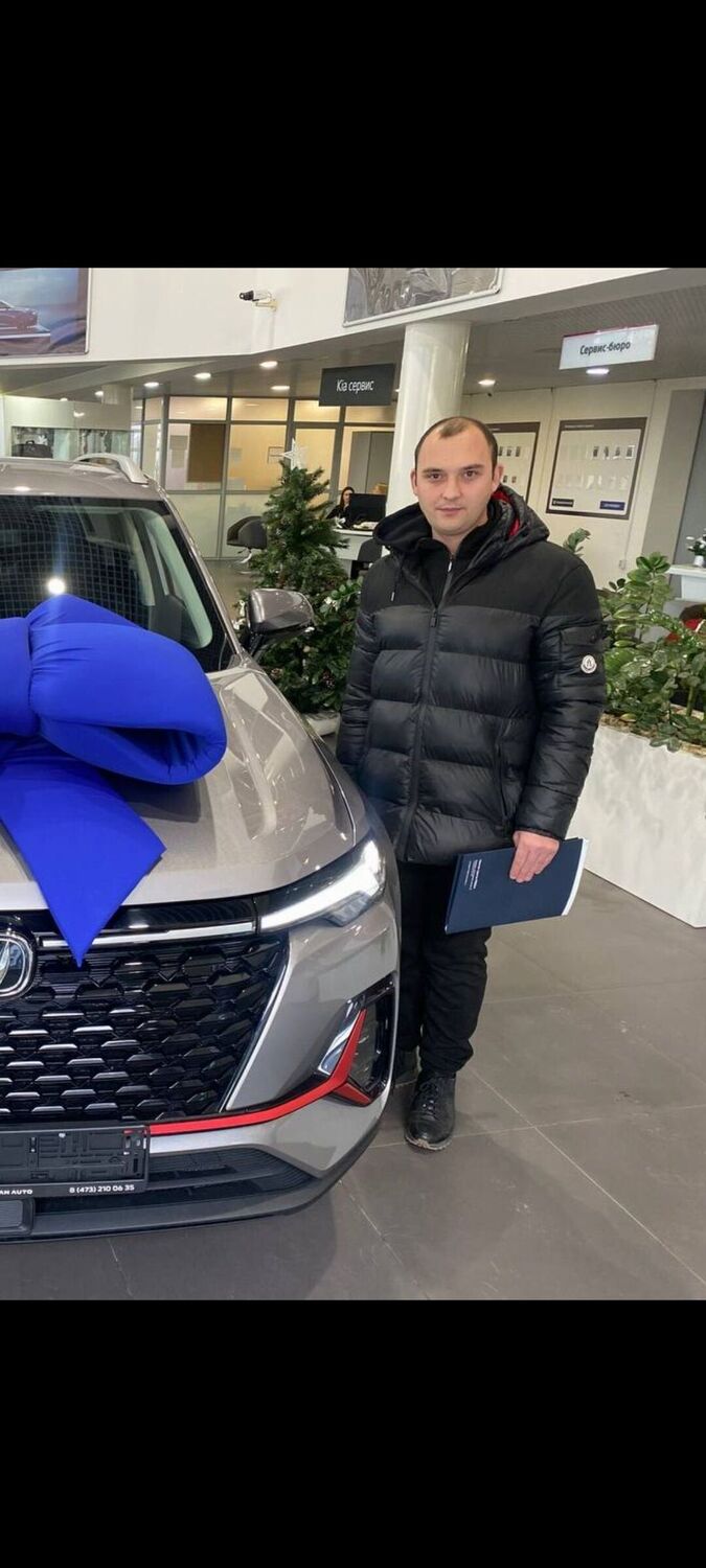 ���� 56213953 ������� ��������, 27 ���, ���� ���������� � �������������