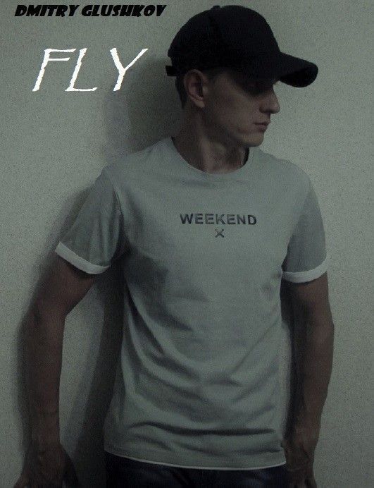 ���� 36196523 ������� ����, 45 ���, ���� ���������� � ������