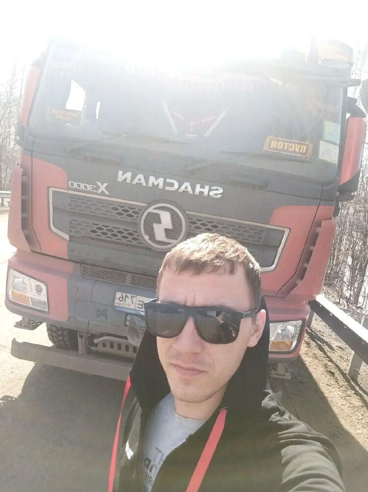  45427853  , 28 ,    