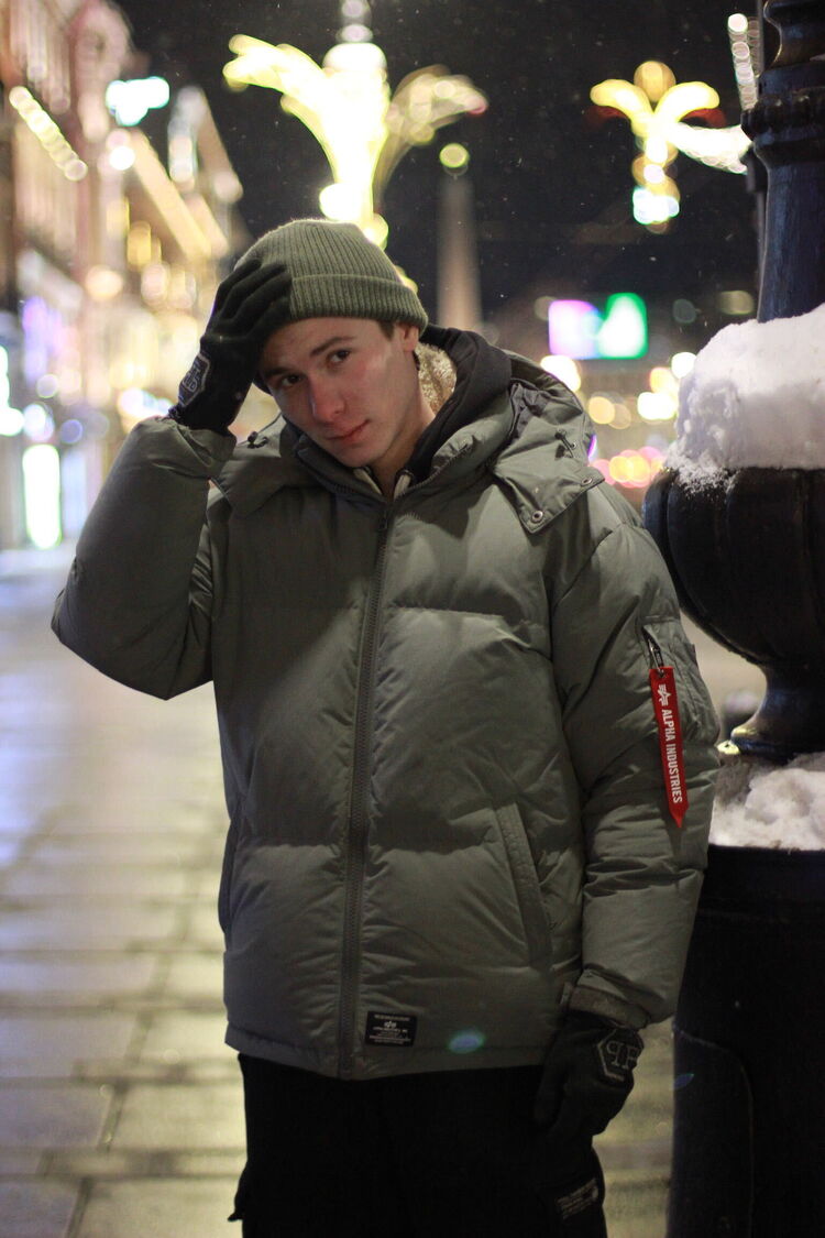 ���� 55250203 ����� ����, 20 ���, ���� ���������� � �����-����������