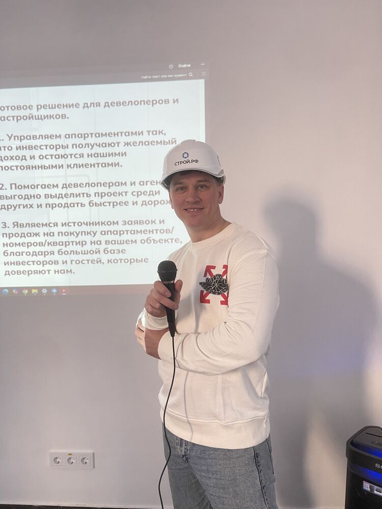 ���������� ������, ���� ������� �������, 35 ���, ������������ ��� ������, ����� � ���������