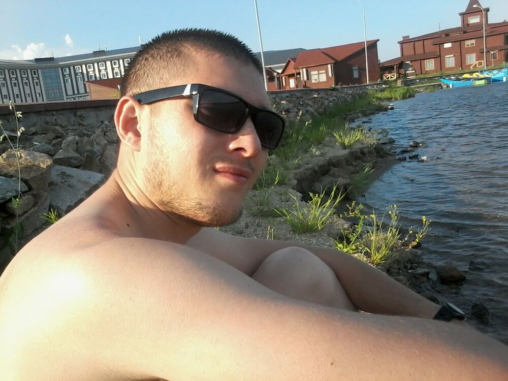 ���� 6613223 ������� Pitbull, 37 ���, ���� ���������� � ��������