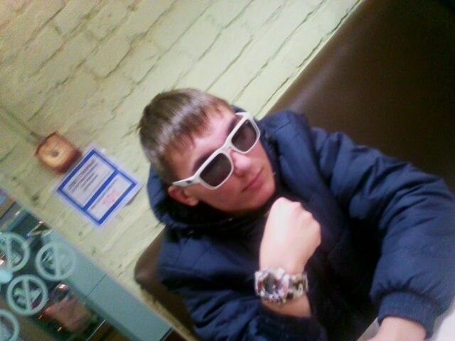 ���� 14929153 ������� ����, 32 ����, ���� ���������� � ������