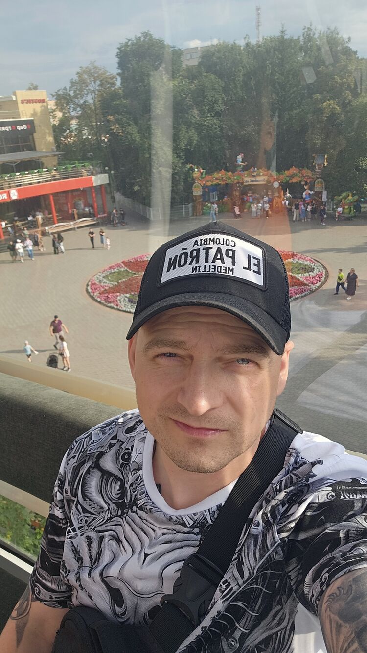 ���� 53852533 ������� �����, 42 ����, ���� ���������� � ������