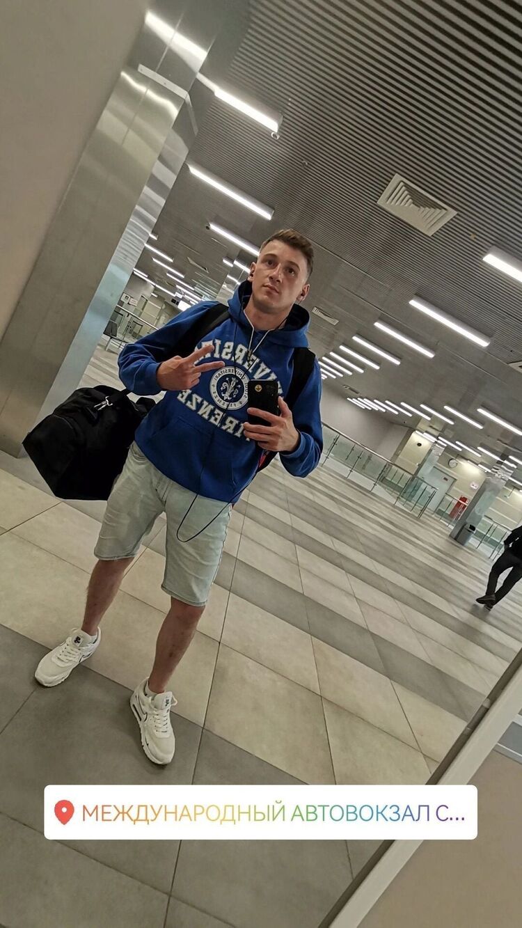 ���������� �������, ���� ������� ���������, 28 ���, ������������ ��� ������, ����� � ���������, c�������� ���������