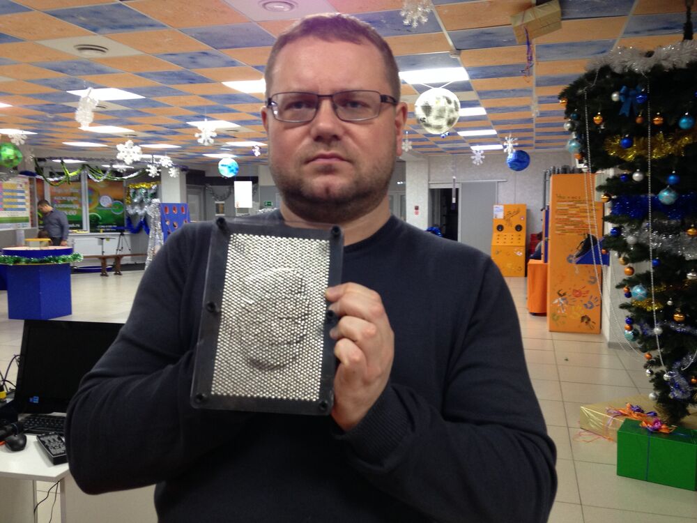 ���� 45943123 ������� �����, 46 ���, ���� ���������� � ����������