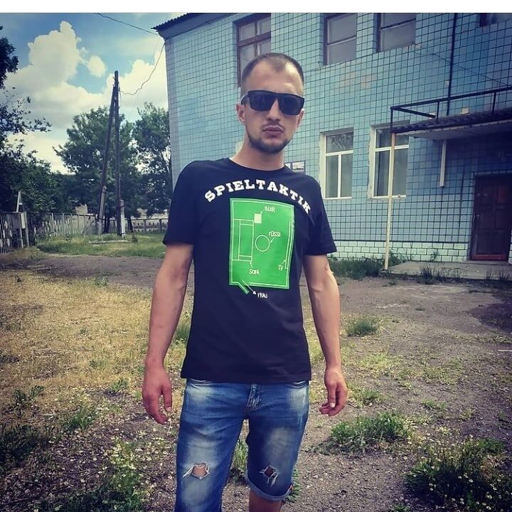 ���������� ����, ���� ������� �����, 32 ����, ������������ ��� ������, ����� � ���������