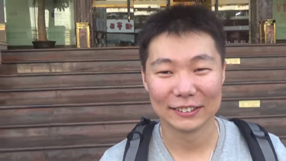  17516603  Erlan, 43 ,    