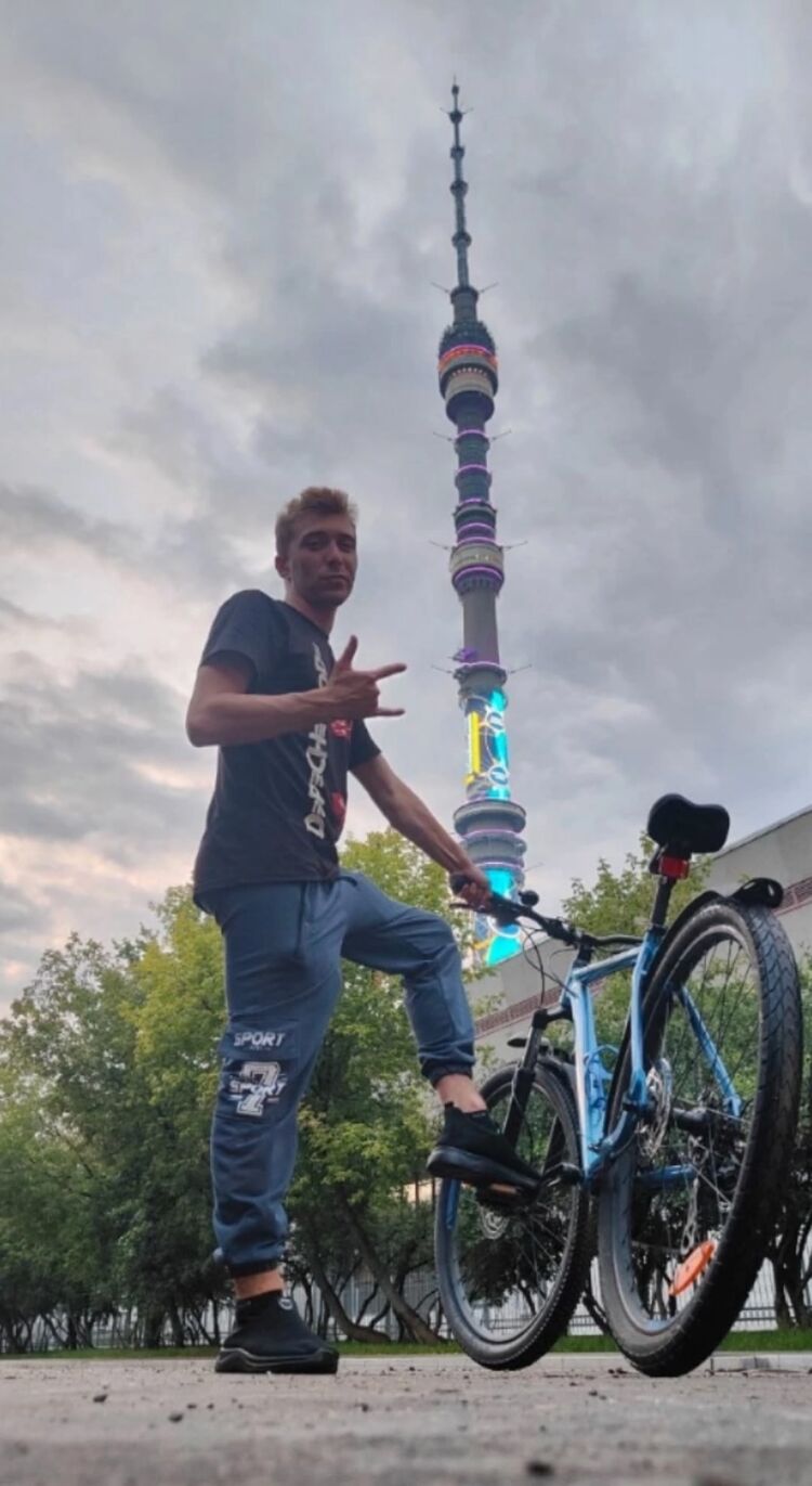 ���� 56084643 ������� ���������, 26 ���, ���� ���������� � ���������