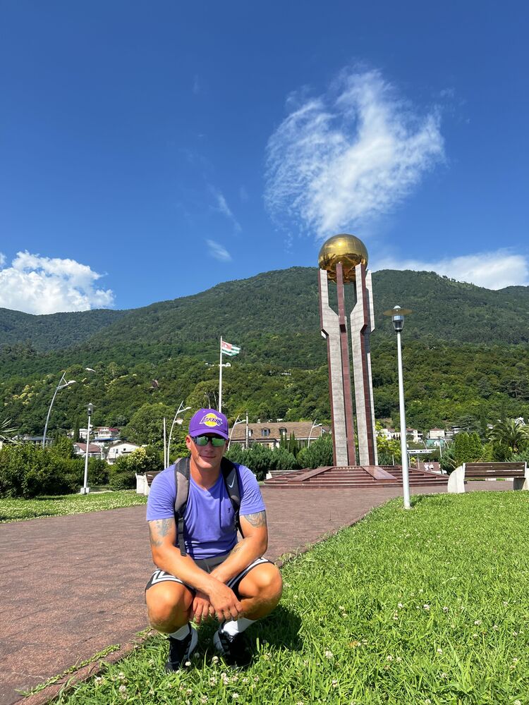 ���� 53238273 ������� ����, 33 ����, ���� ���������� � ������