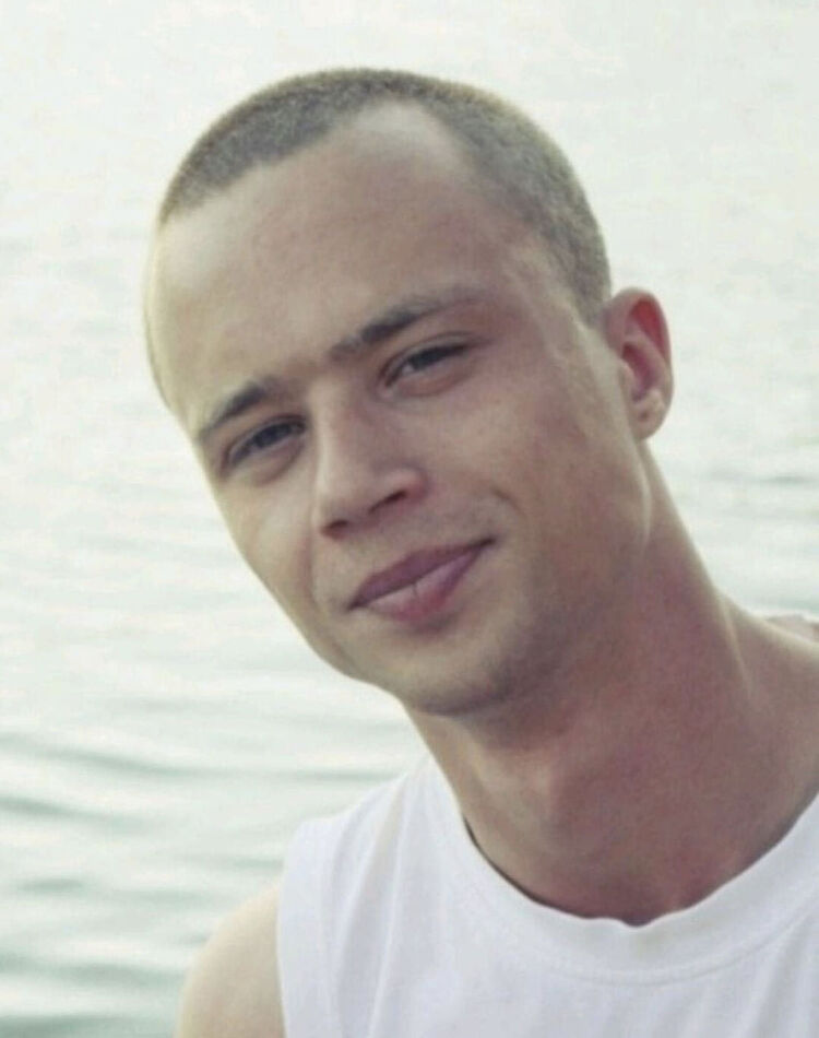 ���� 31785053 ������� �������, 34 ����, ���� ���������� � ������