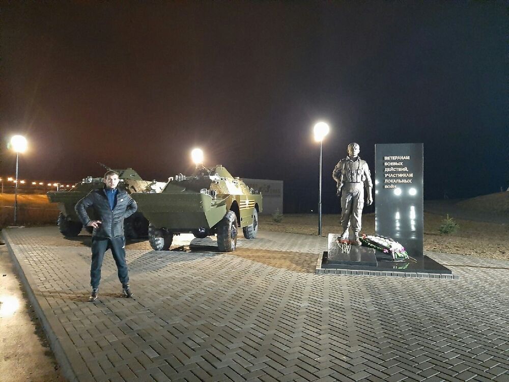  19800323  , 32 ,    
