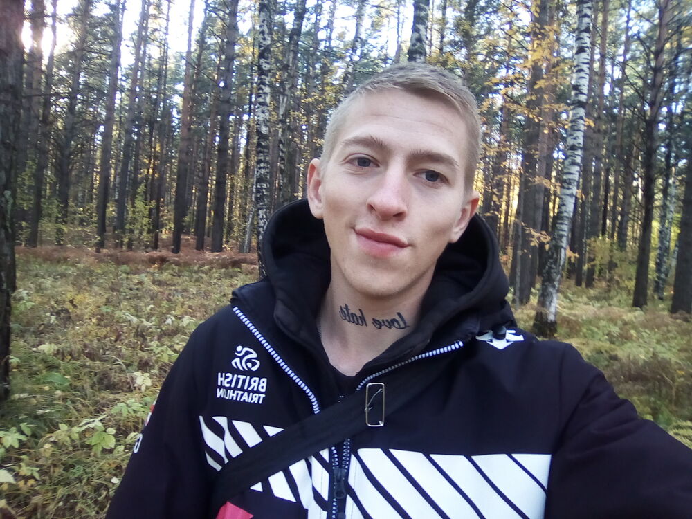 ���� 25025143 ����� ������, 25 ���, ���� ���������� � ������������