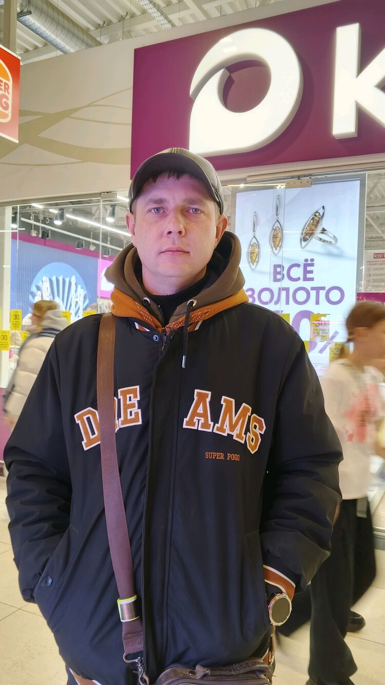 ���� 56262303 ������� ������, 38 ���, ���� ���������� � ��������