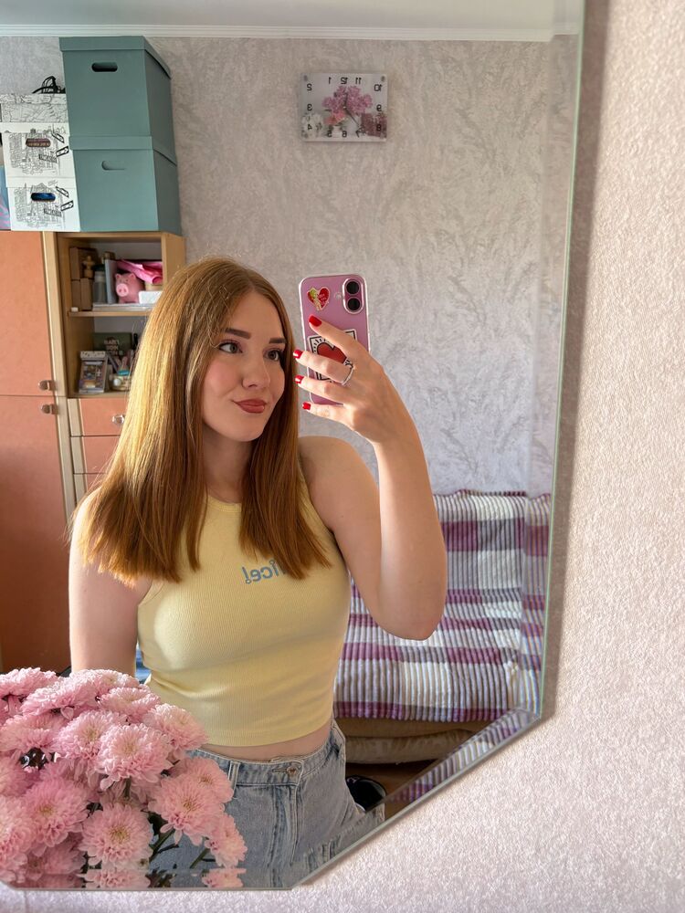 ���� 54508463 ������� ������, 25 ���, ���� ���������� � ������