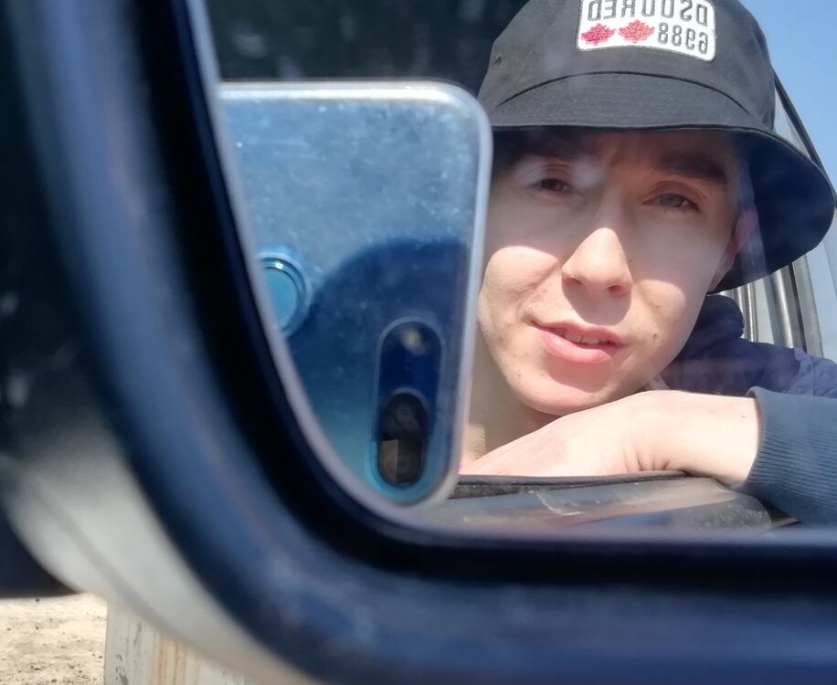 ���� 16791953 ������� ���������, 33 ����, ���� ���������� � �����-����������