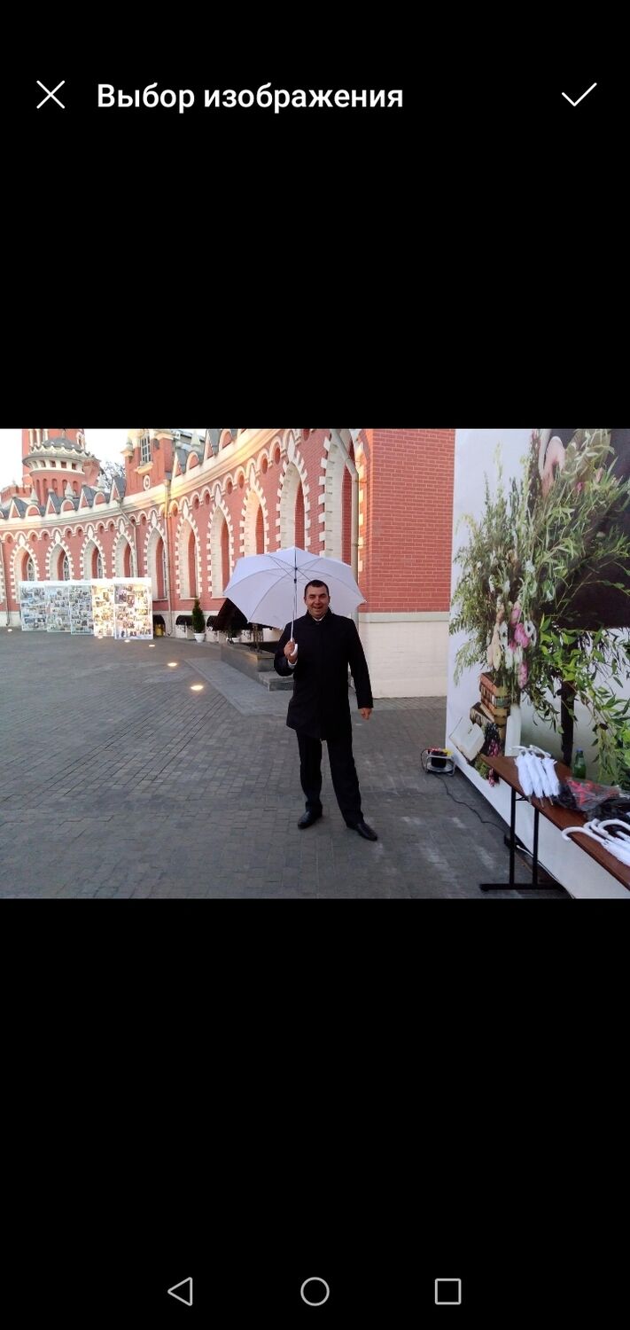 ���� 27796393 ������� �����, 38 ���, ���� ���������� � �������