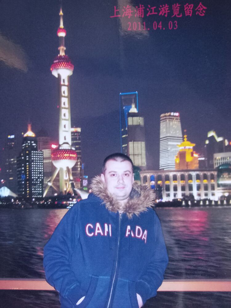 ���������� ������, ���� ������� ������, 46 ���, ������������ ��� ������, ����� � ���������