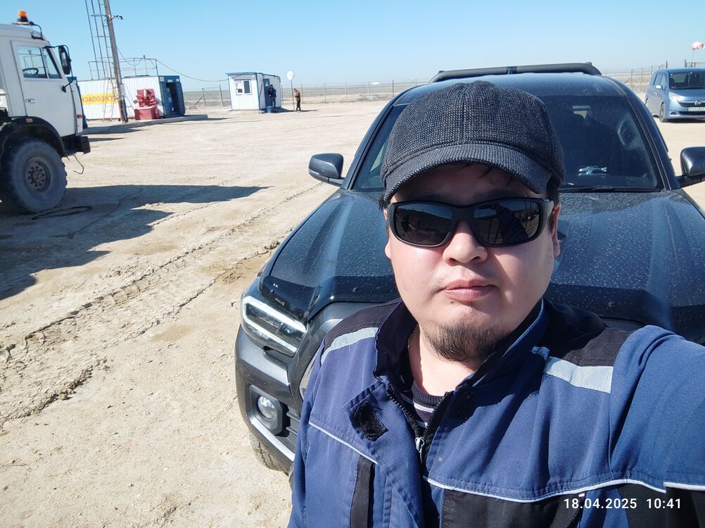 ���� 52371033 ������� �����, 38 ���, ���� ���������� � ������