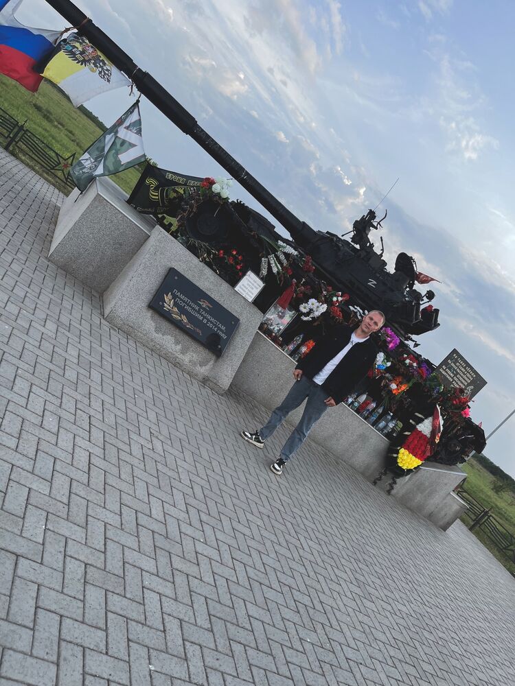  50905313  Vladislav, 26 ,    Deleted