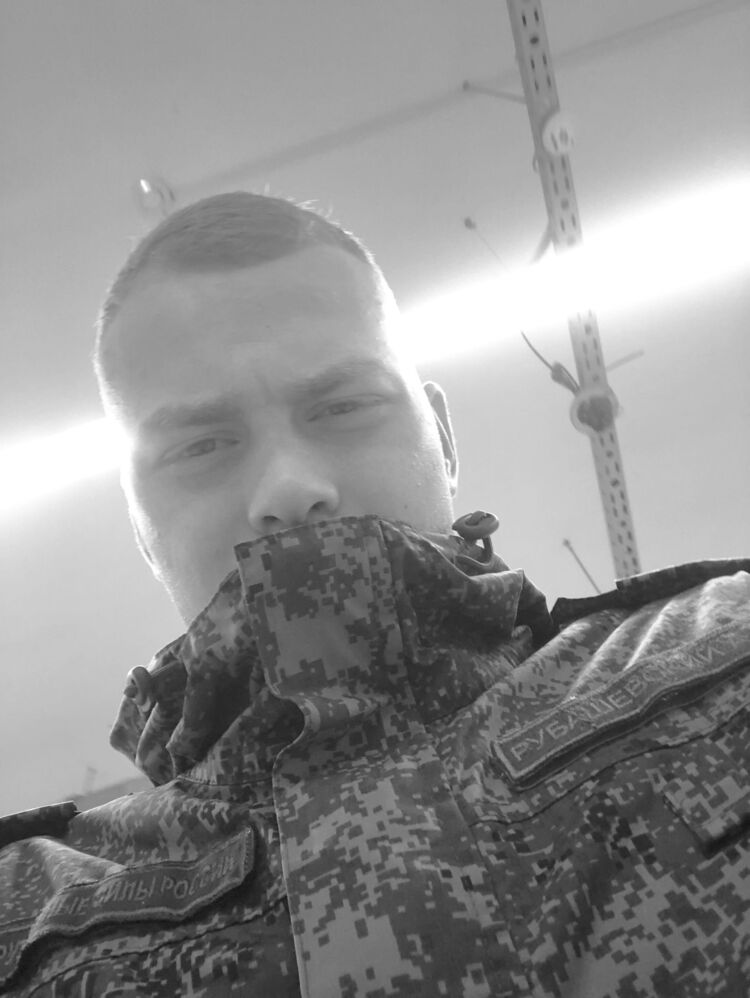 ���� 36199893 ����� ���������, 23 ����, ���� ���������� � ���������