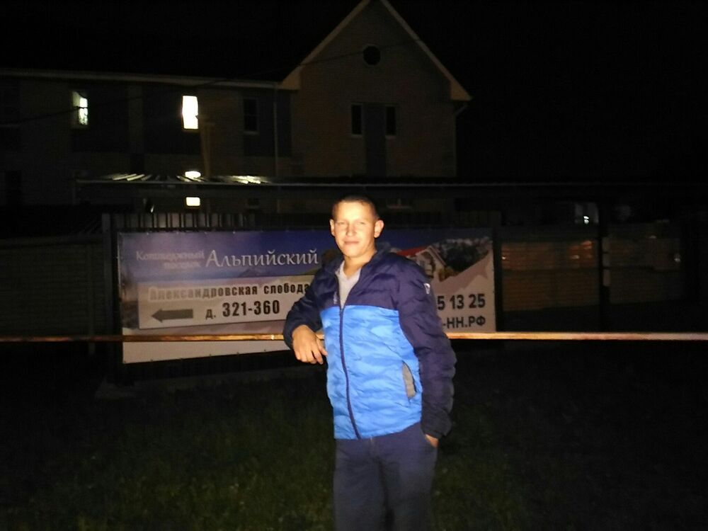 ���� 8537373 ������� ������, 34 ����, ���� ���������� � ������