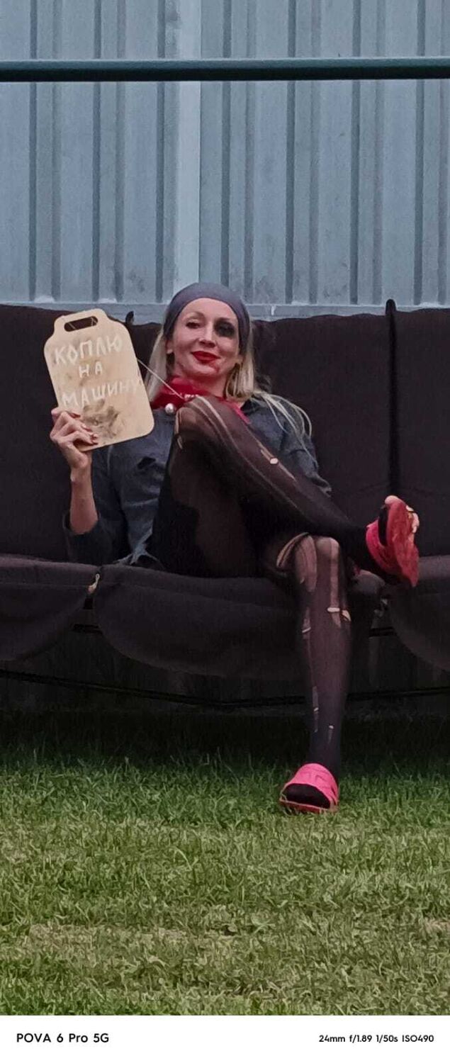  54571943  , 43 ,    -