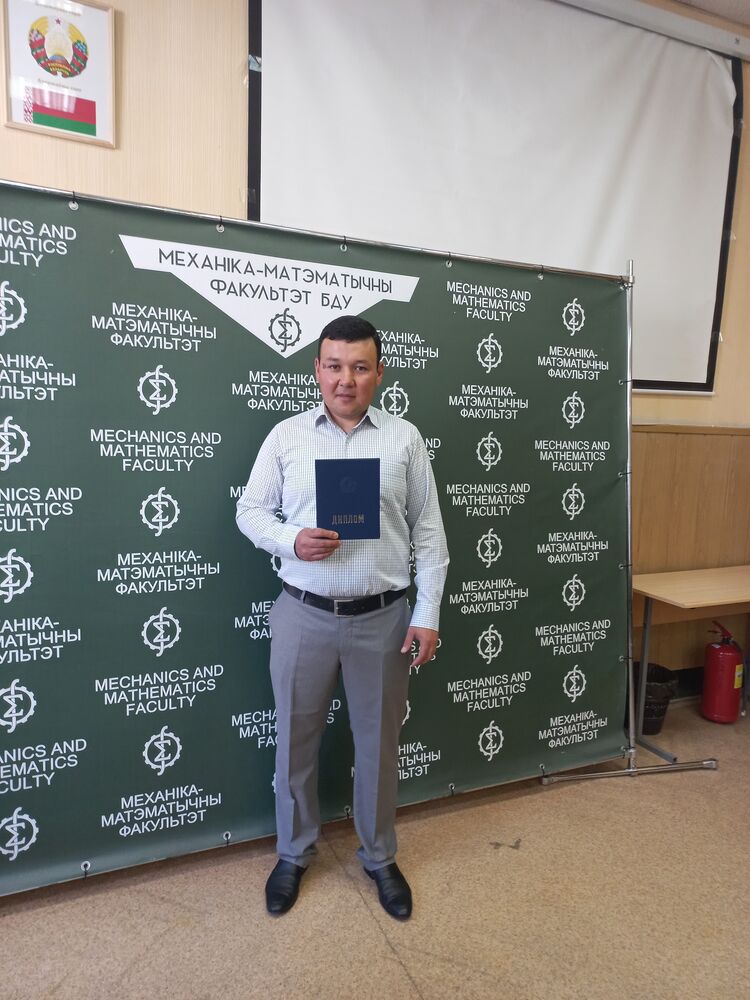 ���� 35652543 ������� ������, 31 ���, ���� ���������� � ������