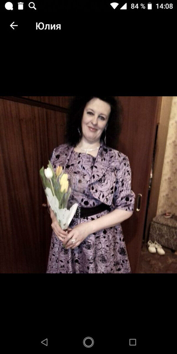 ���� 20500233 ������� ����, 49 ���, ���� ���������� � ������