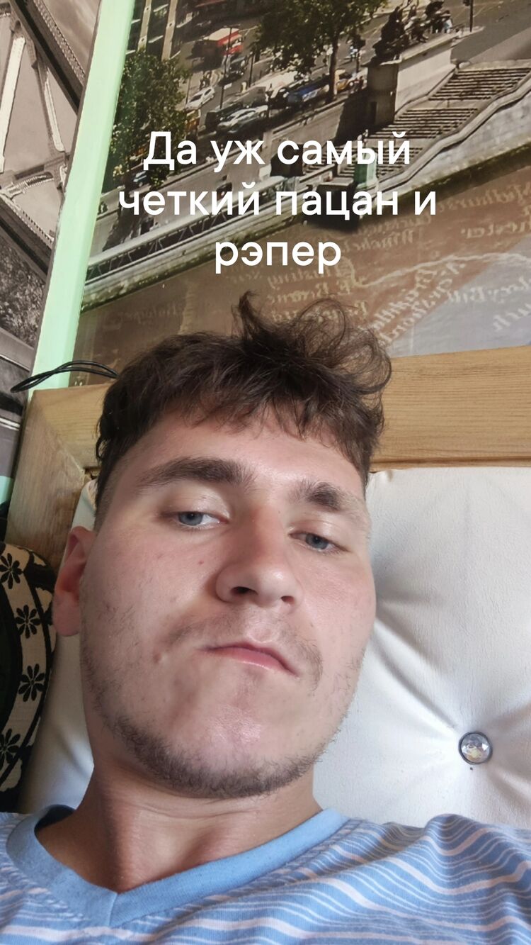  38130143  Mihei, 25 ,    