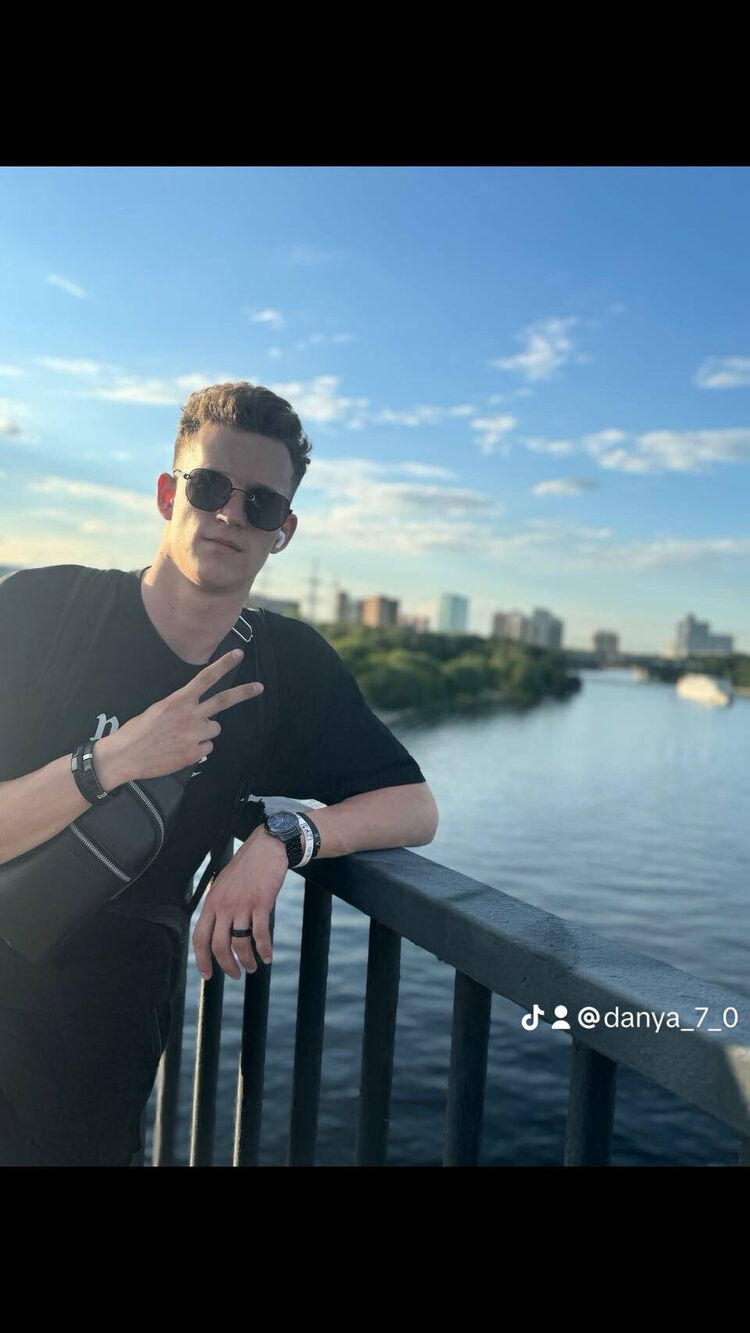 ���� 45018893 ����� �����, 23 ����, ���� ���������� � �������������