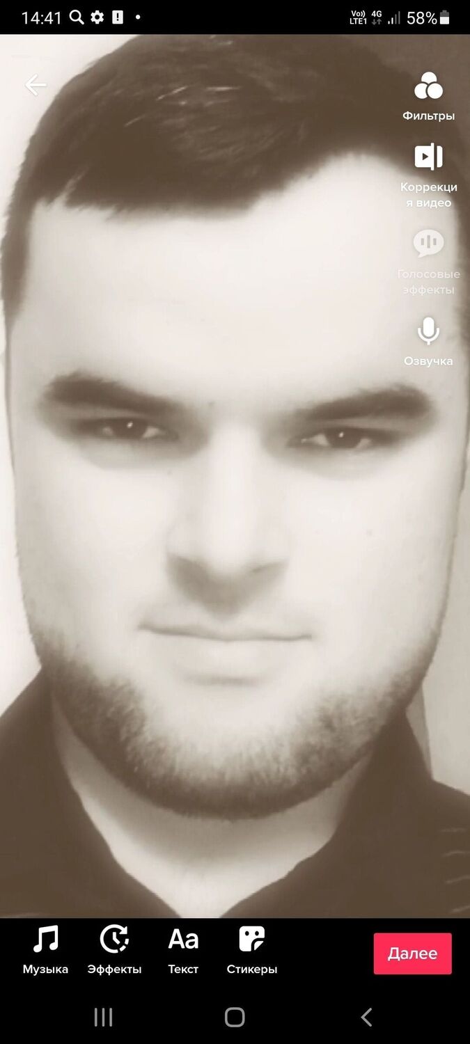 ���� 25471833 ����� �����, 25 ���, ���� ���������� � �������-��-����