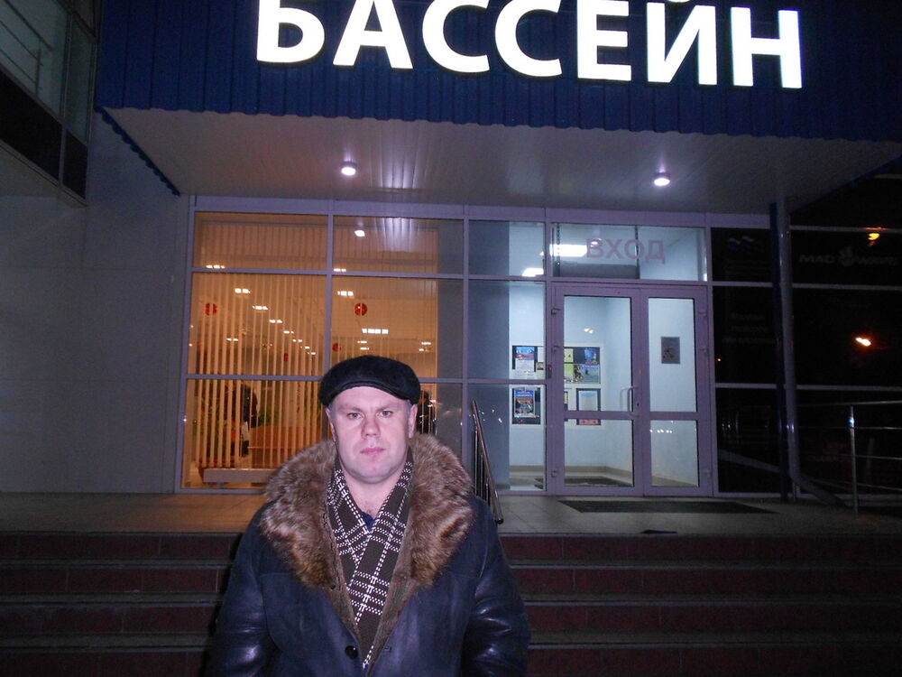  ,   , 53 ,   