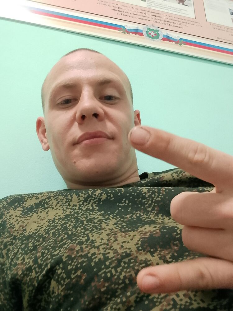 ���������� ������������, ���� ������� ����, 29 ���, ������������ ��� ������, ����� � ���������, c�������� ���������