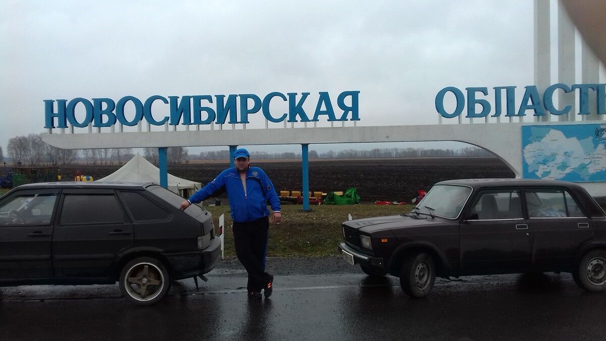 ���� 12119423 ������� ���������, 43 ����, ���� ���������� � ��������